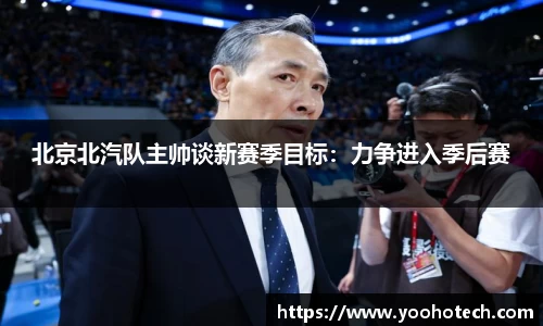 米兰官网