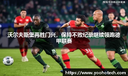 米兰官网