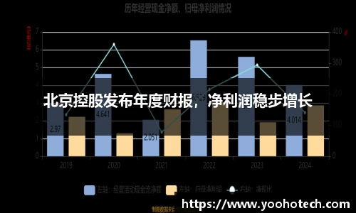 ac米兰体育