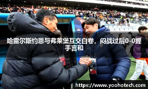 米兰官网
