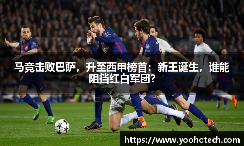 米兰官网