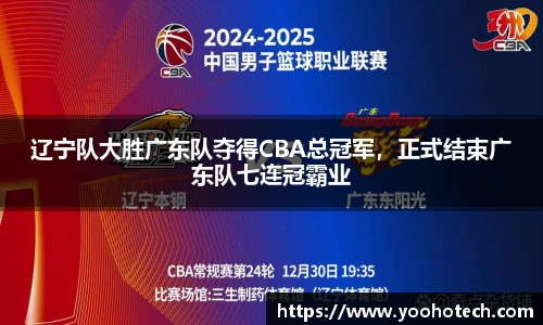 米兰官网