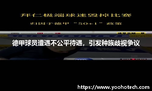 米兰官网