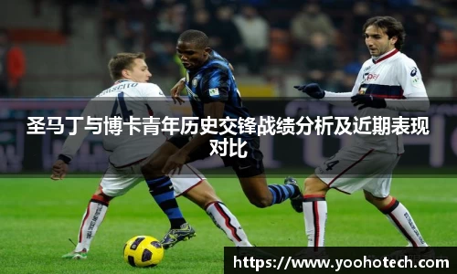 米兰官网