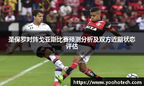ac米兰体育