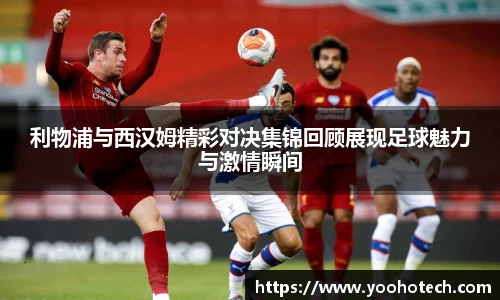 米兰官网