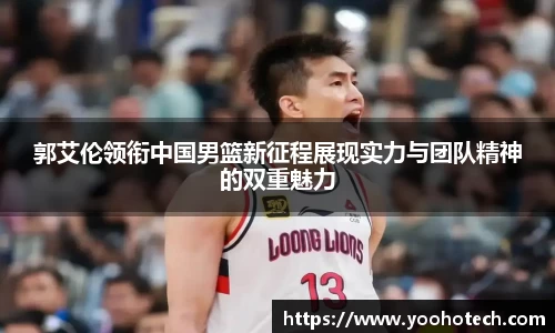 米兰官网