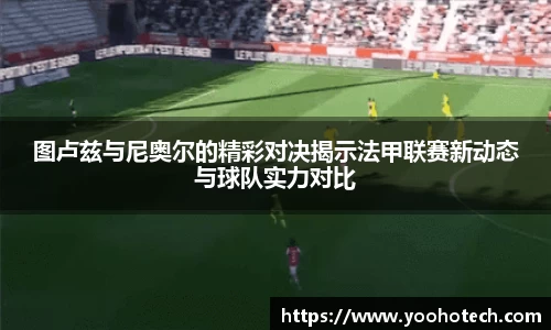 米兰官网