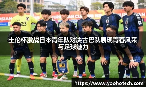 米兰官网