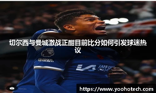 米兰体育官网