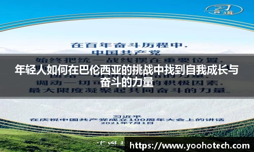 米兰官网