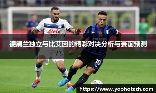 米兰体育官网