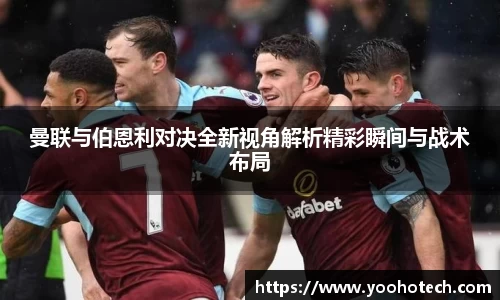 米兰官网