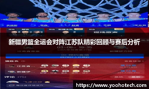ac米兰体育