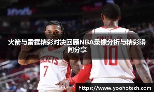 米兰官网
