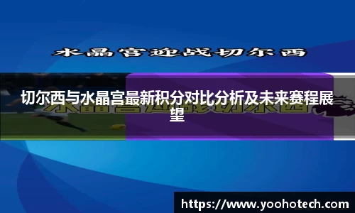 米兰官网