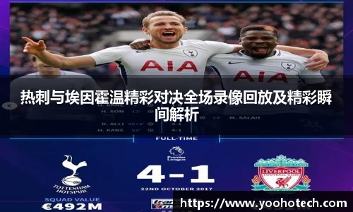 ac米兰体育