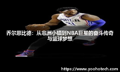 米兰官网