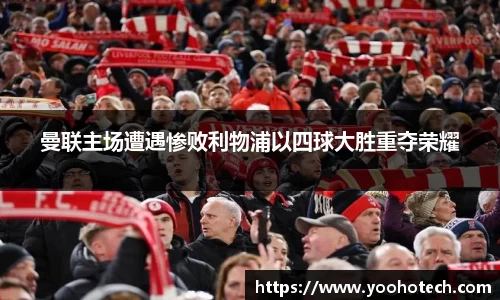 米兰官网