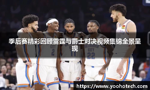ac米兰体育