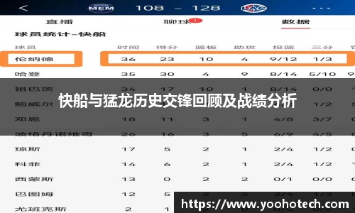 ac米兰体育