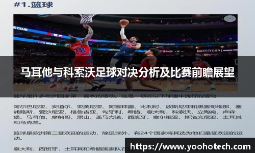 米兰官网