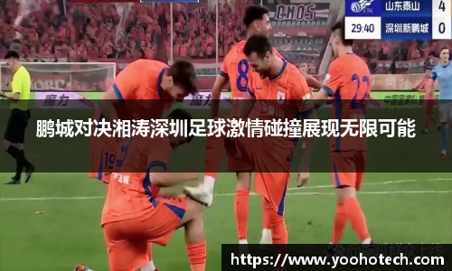 米兰官网