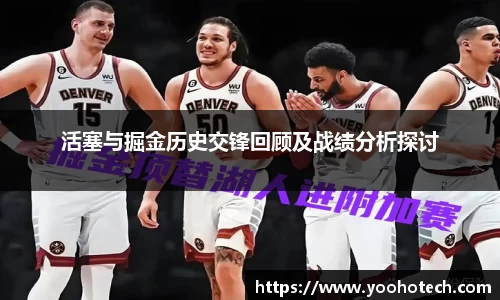 ac米兰体育