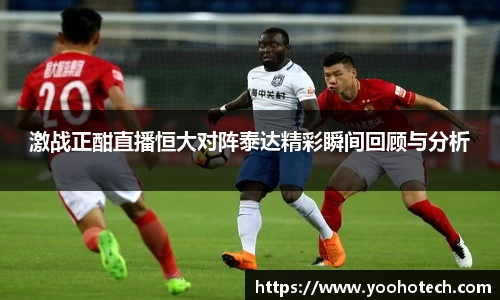 ac米兰体育
