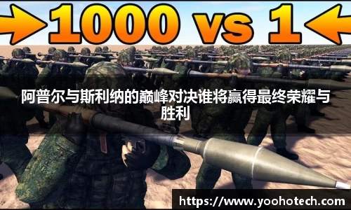 ac米兰体育