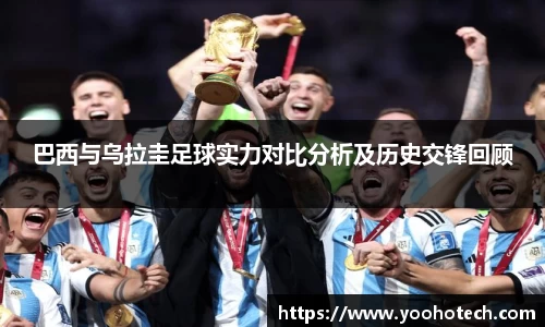 米兰官网
