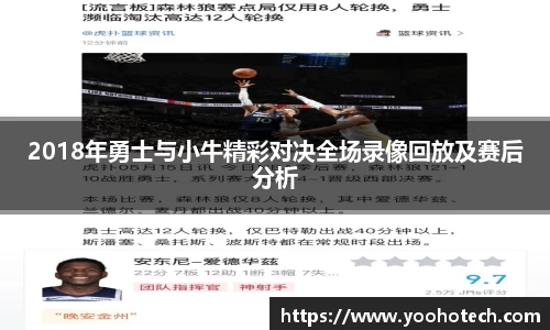 米兰官网