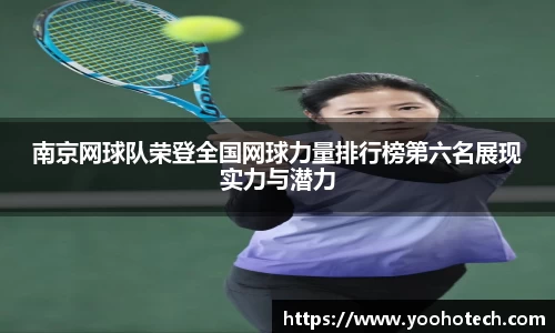 米兰官网