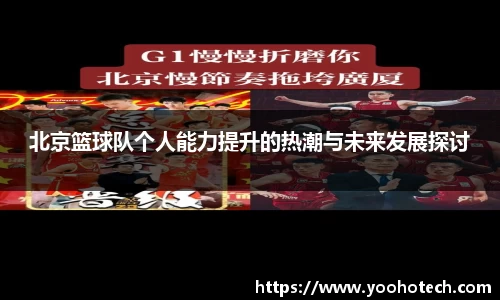 米兰官网
