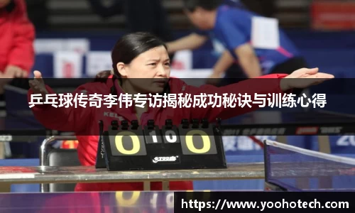 米兰官网