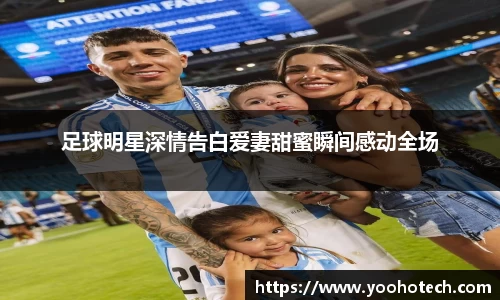米兰体育官网
