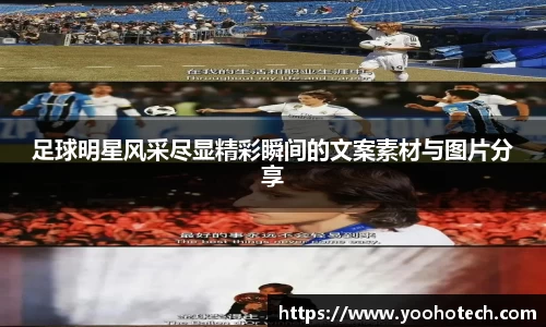 ac米兰体育
